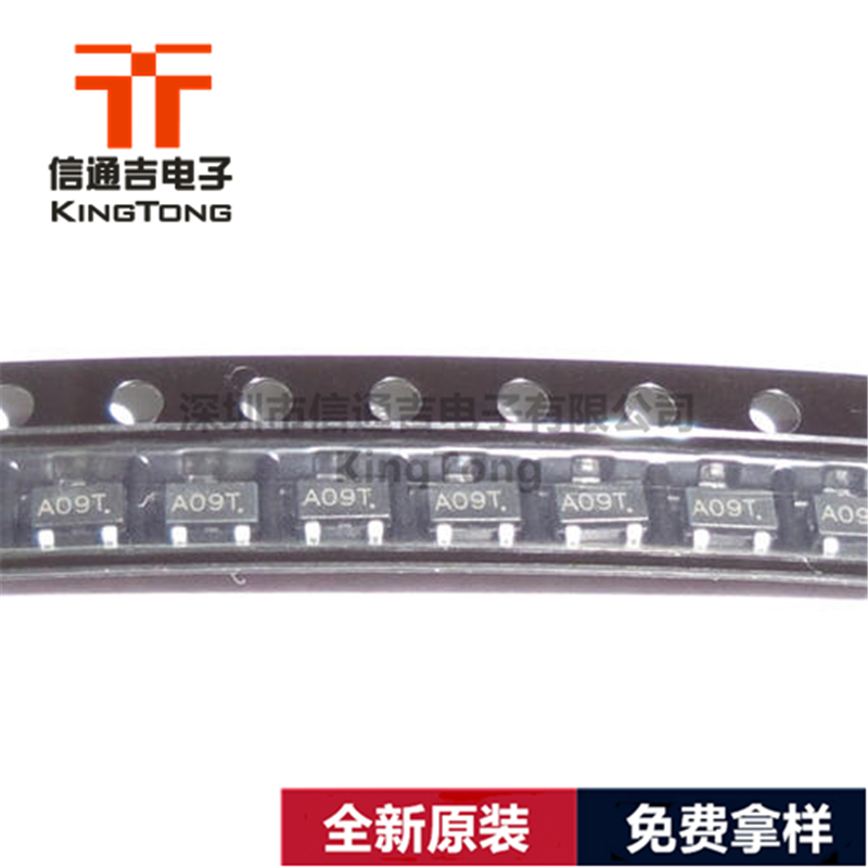 NU501(1A30)(1A20)1A15 封裝 SOT23-3 原裝全新進口 LED驅(qū)動IC-NU501(1A30)盡在買賣IC網(wǎng)